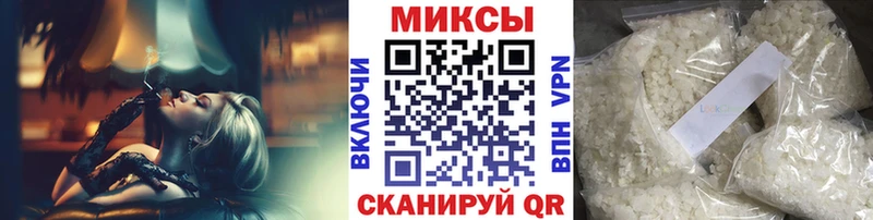 Бутират жидкий экстази  купить наркотик  Дюртюли 
