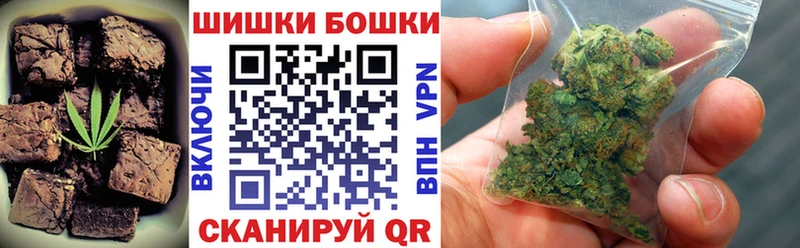 Cannafood конопля Дюртюли