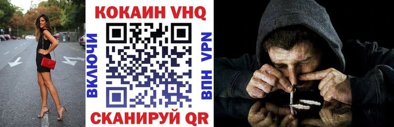 Кокаин 97%  наркошоп  Дюртюли 