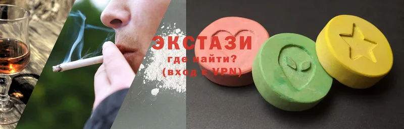 Ecstasy MDMA  Дюртюли 