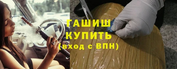 прущий лед Липки