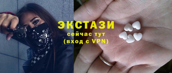 спайс Лиски