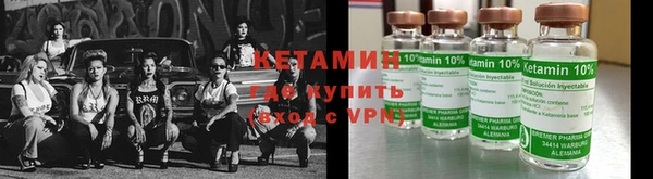 ПСИЛОЦИБИНОВЫЕ ГРИБЫ Лихославль