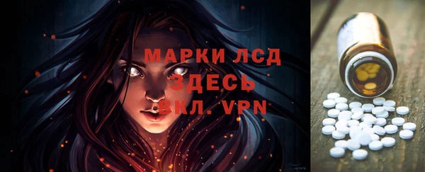 прущий лед Липки