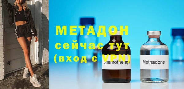 прущий лед Липки