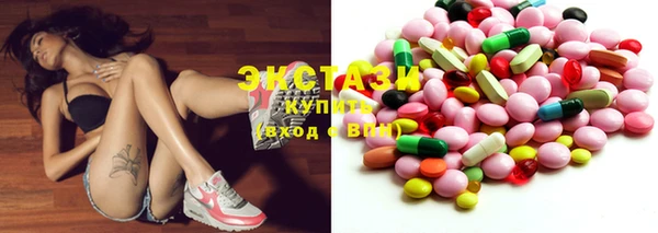 спайс Лиски