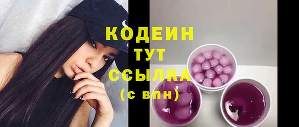 спайс Лиски
