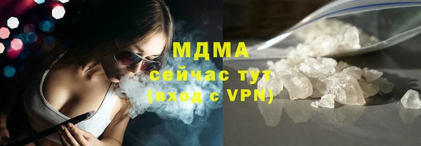 спайс Лиски