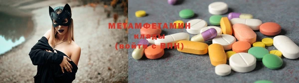каннабис Гусев