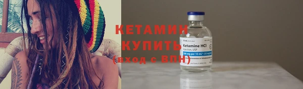 прущий лед Липки