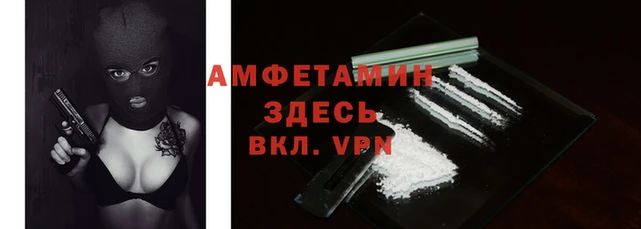 прущий лед Липки