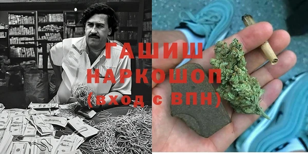 спайс Лиски
