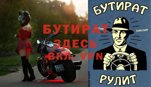 ПСИЛОЦИБИНОВЫЕ ГРИБЫ Лихославль