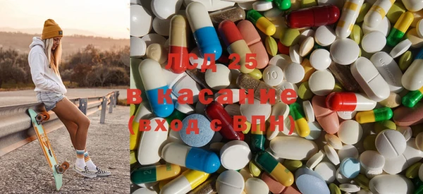 прущий лед Липки
