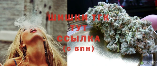 спайс Лиски