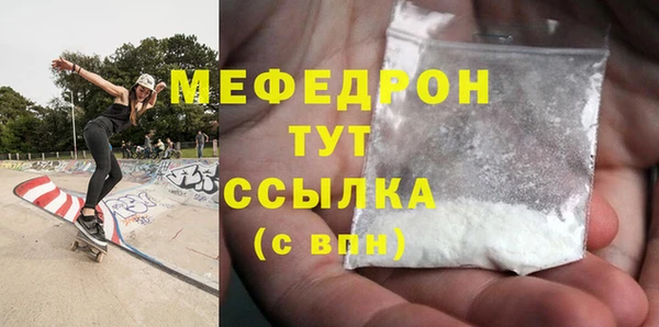 прущий лед Липки