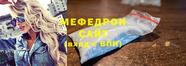 ПСИЛОЦИБИНОВЫЕ ГРИБЫ Лихославль