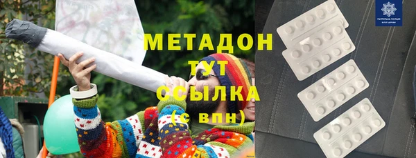 ПСИЛОЦИБИНОВЫЕ ГРИБЫ Лихославль