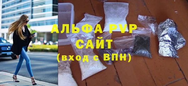 ПСИЛОЦИБИНОВЫЕ ГРИБЫ Лихославль
