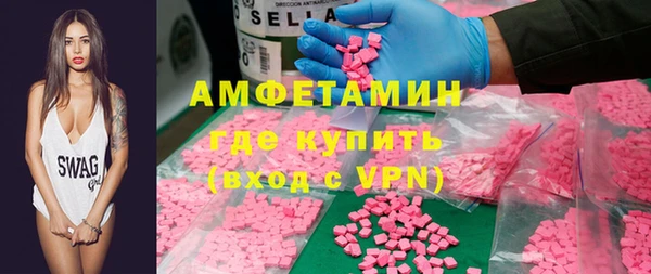 прущий лед Липки