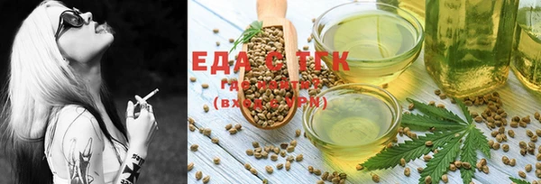 спайс Лиски