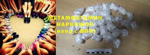 спайс Лиски