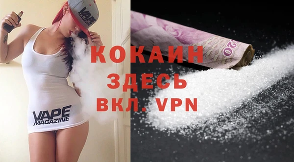 ПСИЛОЦИБИНОВЫЕ ГРИБЫ Лихославль