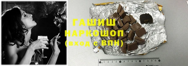 спайс Лиски