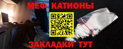 гидропоника Кандалакша