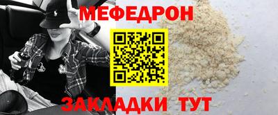 скорость mdpv Канаш