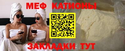 гидропоника Кандалакша