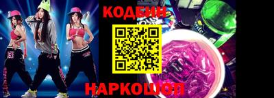 гидропоника Кандалакша
