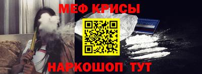 мдма Будённовск