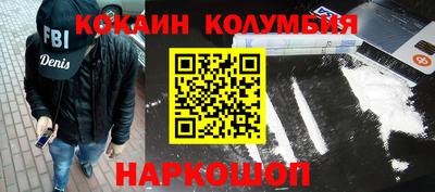 скорость mdpv Канаш