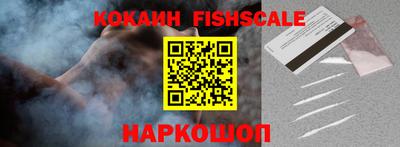 гидропоника Кандалакша