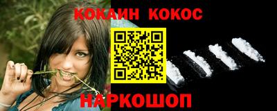 скорость mdpv Канаш