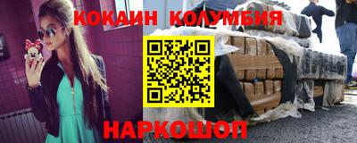 скорость mdpv Канаш