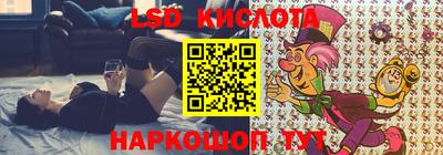 дистиллят марихуана Бугуруслан