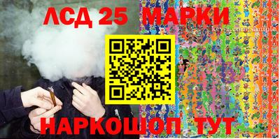 COCAINE Камышлов