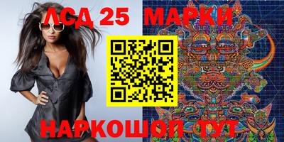 дистиллят марихуана Бугуруслан