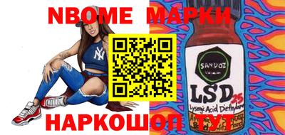 COCAINE Камышлов