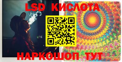скорость mdpv Канаш