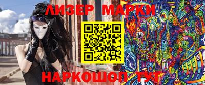 мефедрон Бузулук