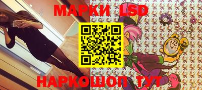 дистиллят марихуана Бугуруслан