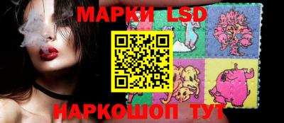 гидропоника Кандалакша