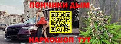 гидропоника Кандалакша