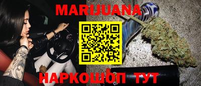 COCAINE Камышлов