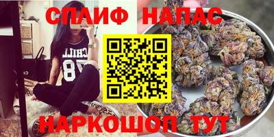 скорость mdpv Канаш