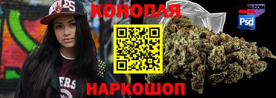 мефедрон Бузулук