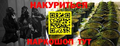 скорость mdpv Канаш